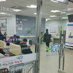 주변 병원 이미지