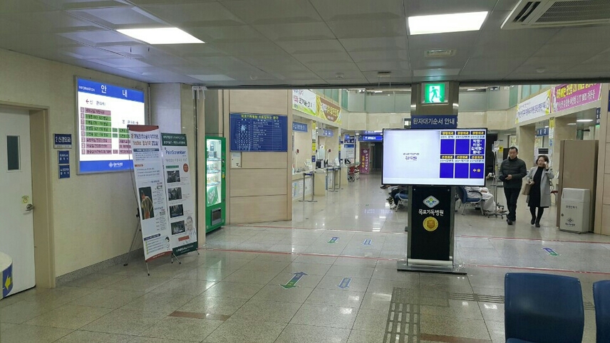 병원이미지