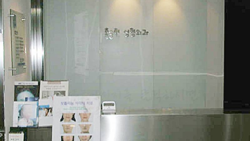 병원이미지