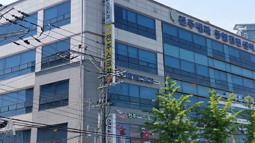 병원이미지
