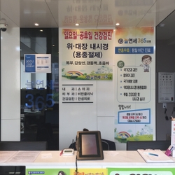 주변 병원 이미지