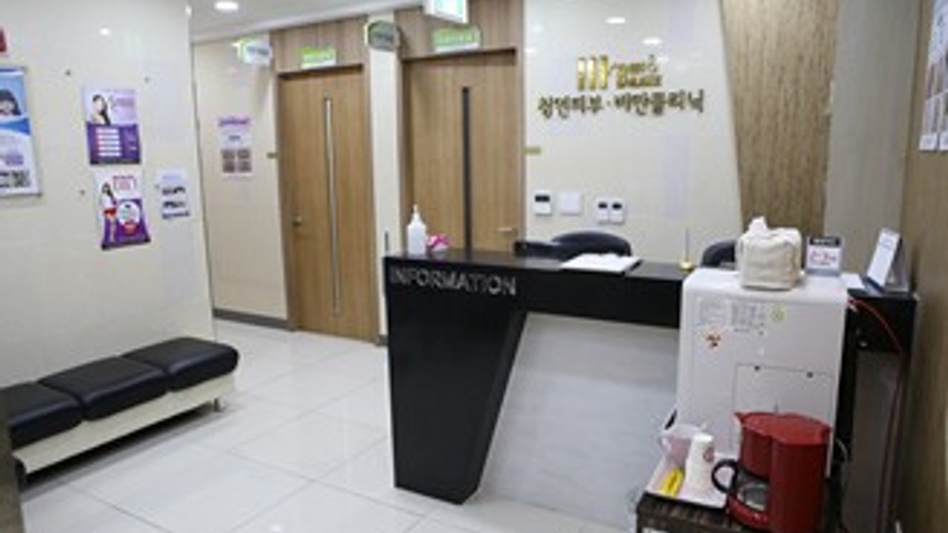 병원이미지