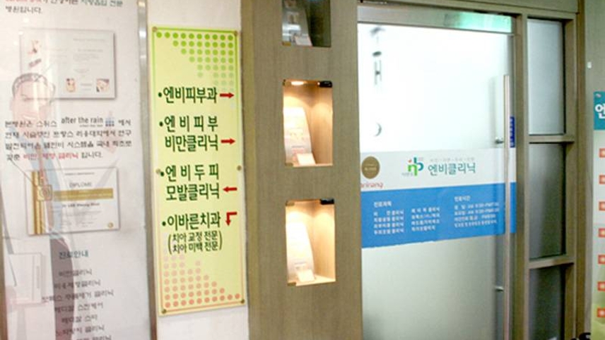 병원이미지