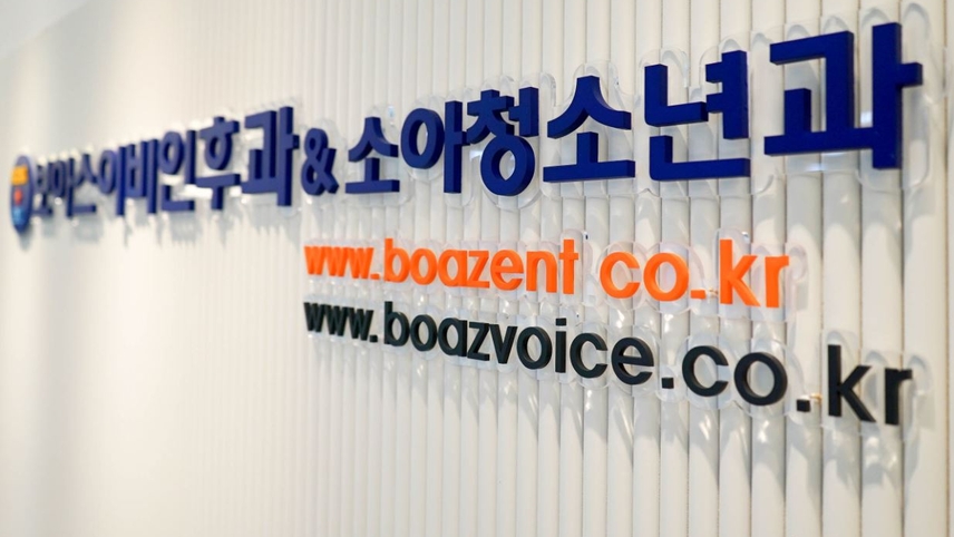 병원이미지