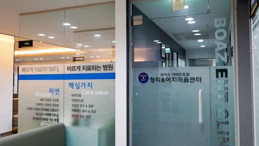 병원이미지