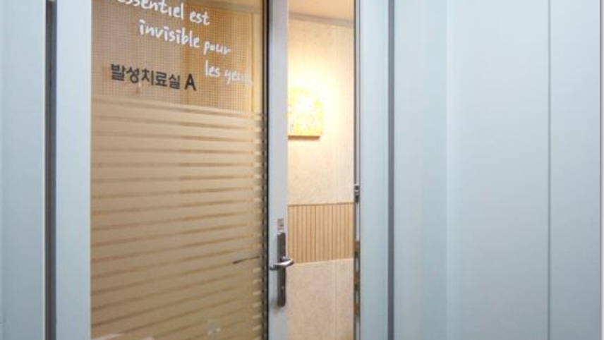 병원이미지
