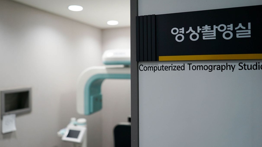 병원이미지