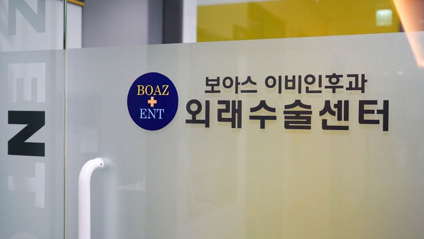 병원이미지