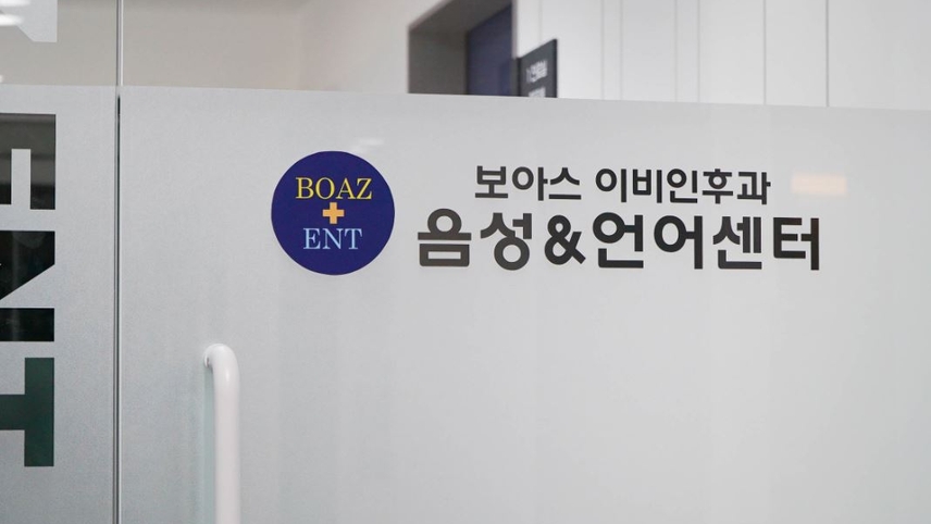 병원이미지