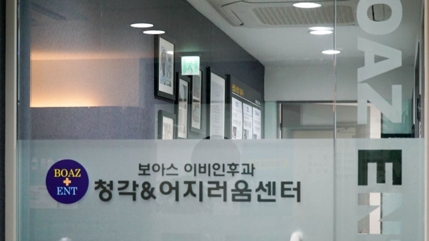 병원이미지