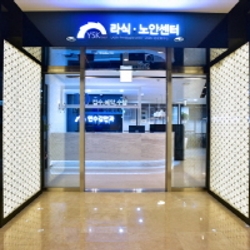 주변 병원 이미지