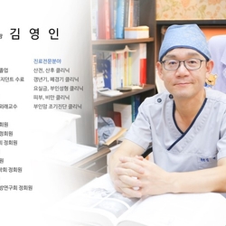 주변 병원 이미지