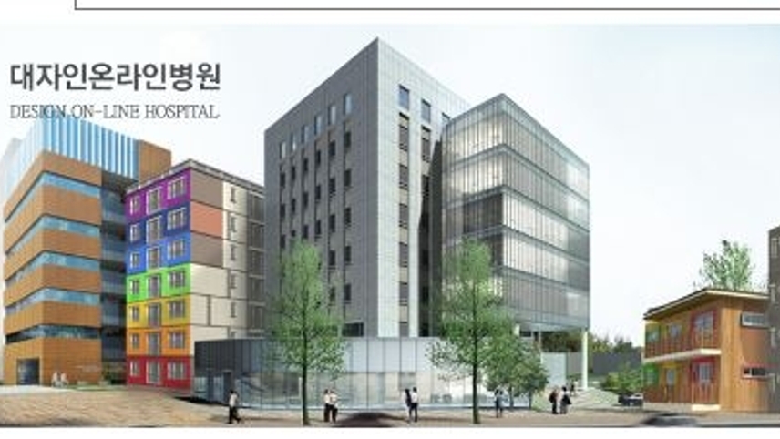 병원이미지