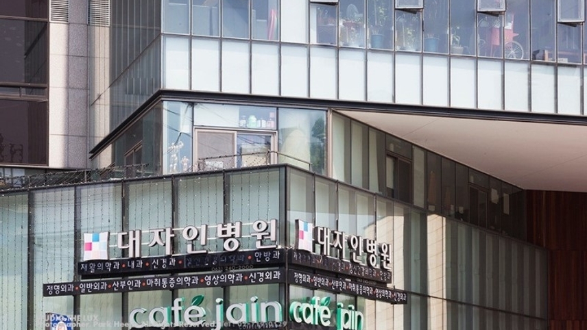 병원이미지