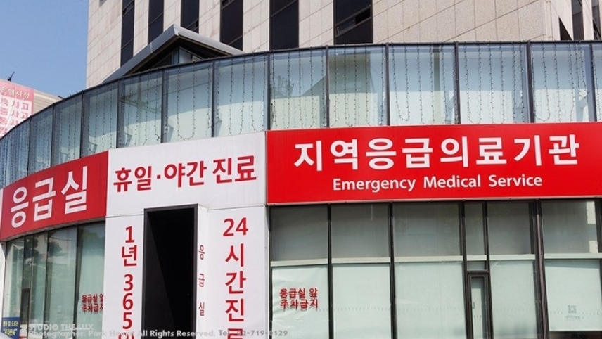 병원이미지