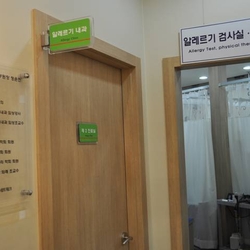 주변 병원 이미지