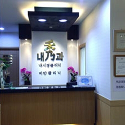 주변 병원 이미지