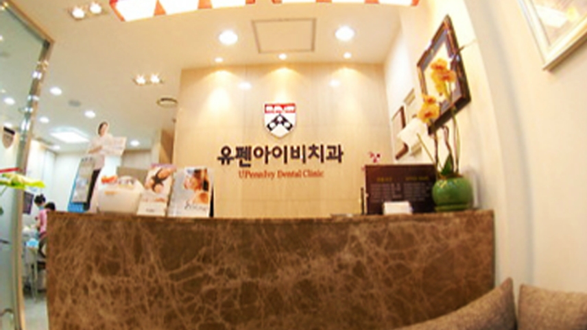 병원이미지