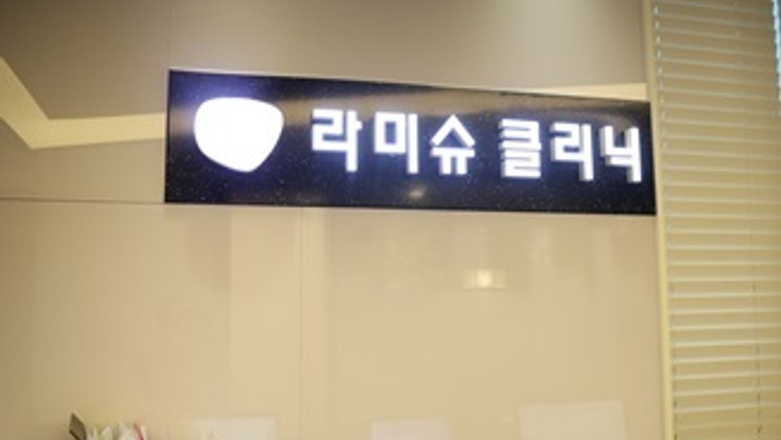 병원이미지