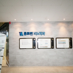 주변 병원 이미지