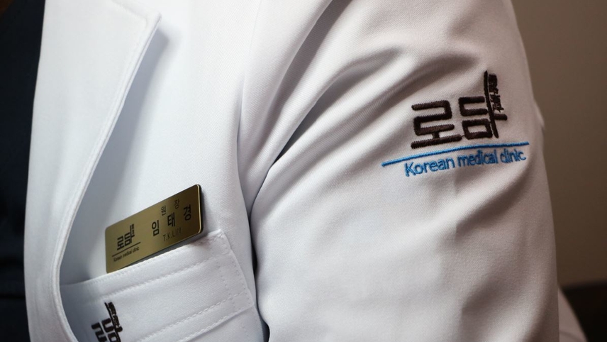 병원이미지