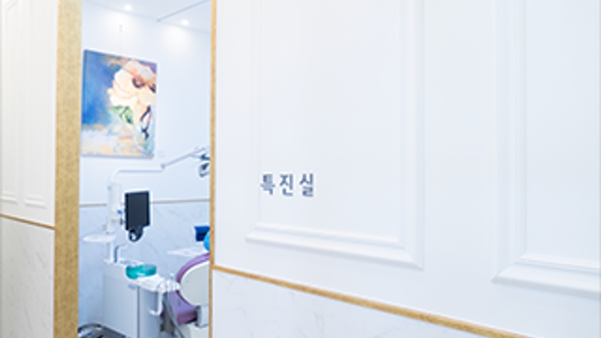 지엘지치과의원 위치 · 진료시간 · 후기 확인하기 | 굿닥