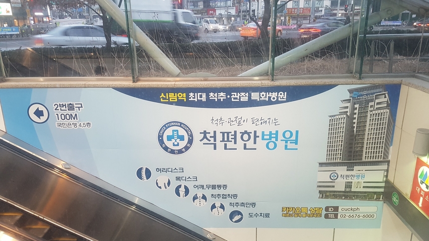 병원이미지
