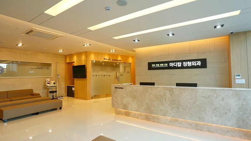 병원이미지