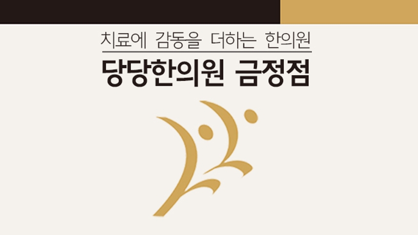 병원이미지
