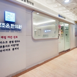 주변 병원 이미지