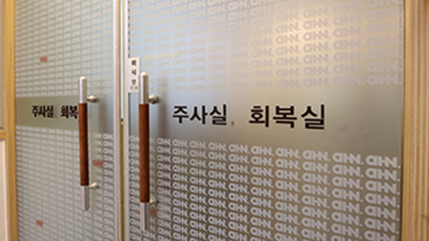 병원이미지