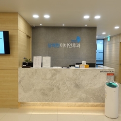 주변 병원 이미지
