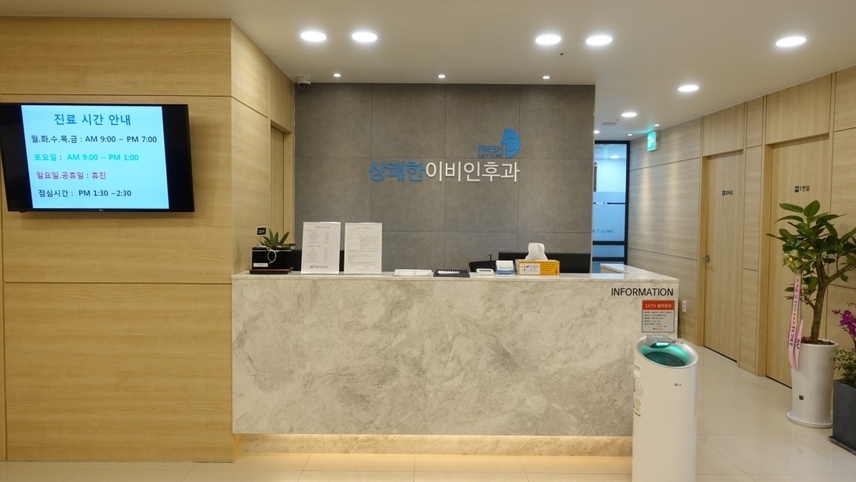 병원이미지