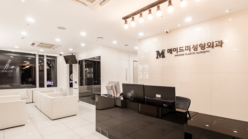 메이드미성형외과 위치 · 진료시간 · 후기 확인하기 | 굿닥