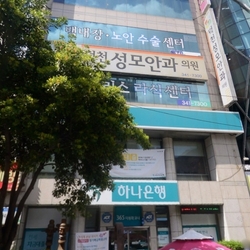 주변 병원 이미지
