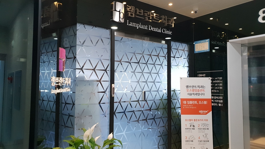 병원이미지
