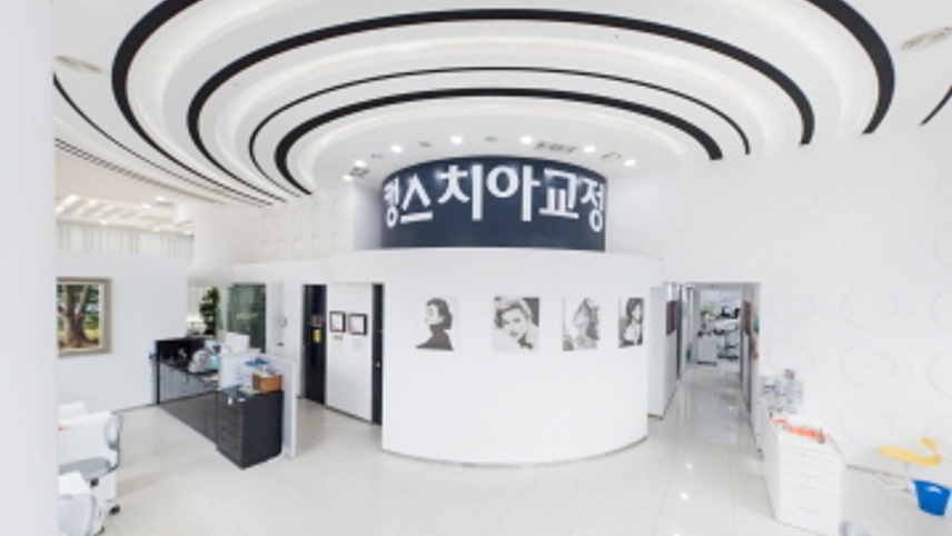 병원이미지