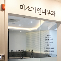 주변 병원 이미지