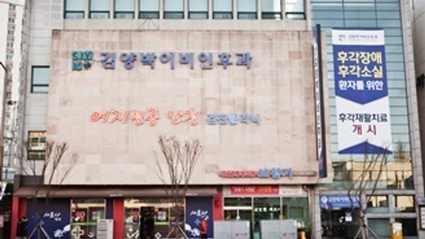 병원이미지