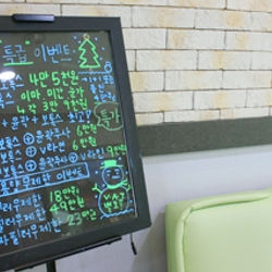 주변 병원 이미지