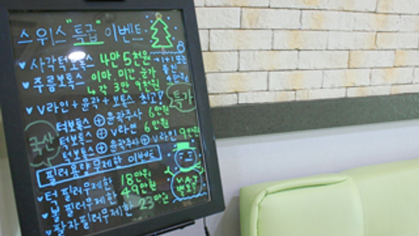 병원이미지
