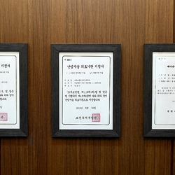 주변 병원 이미지
