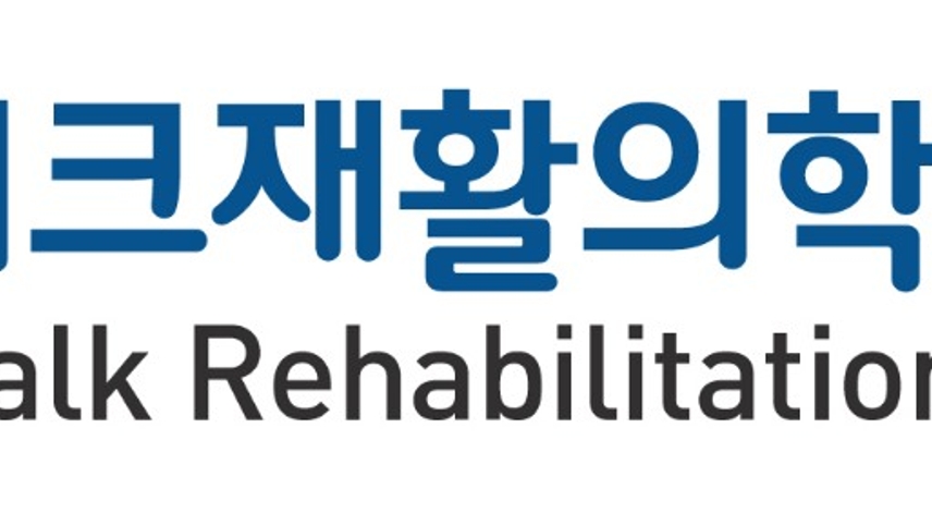 병원이미지