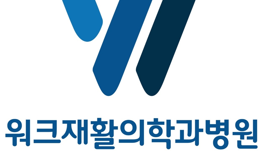병원이미지