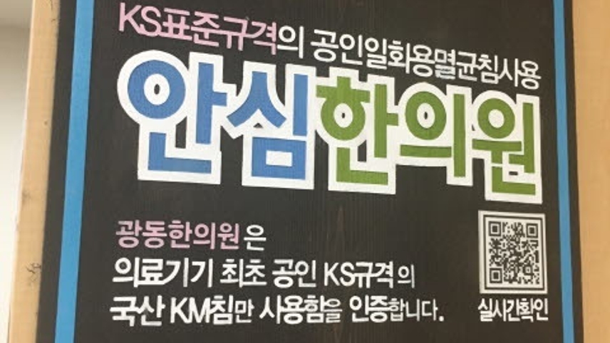 병원이미지
