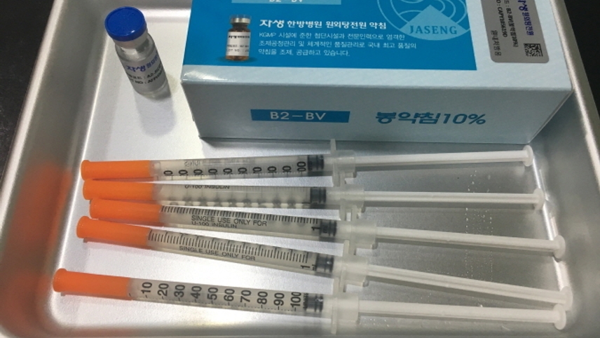 병원이미지