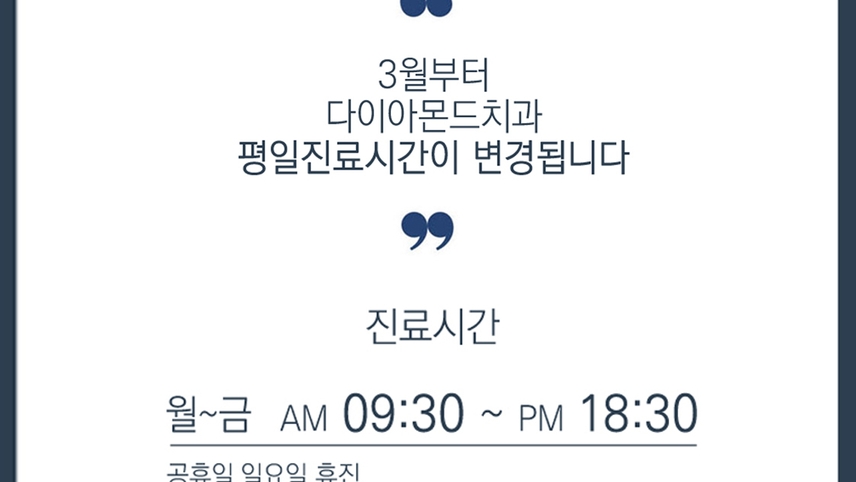 병원이미지