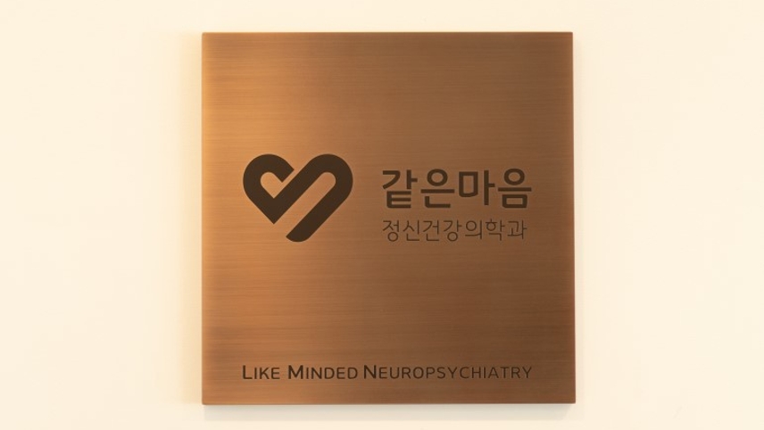 병원이미지