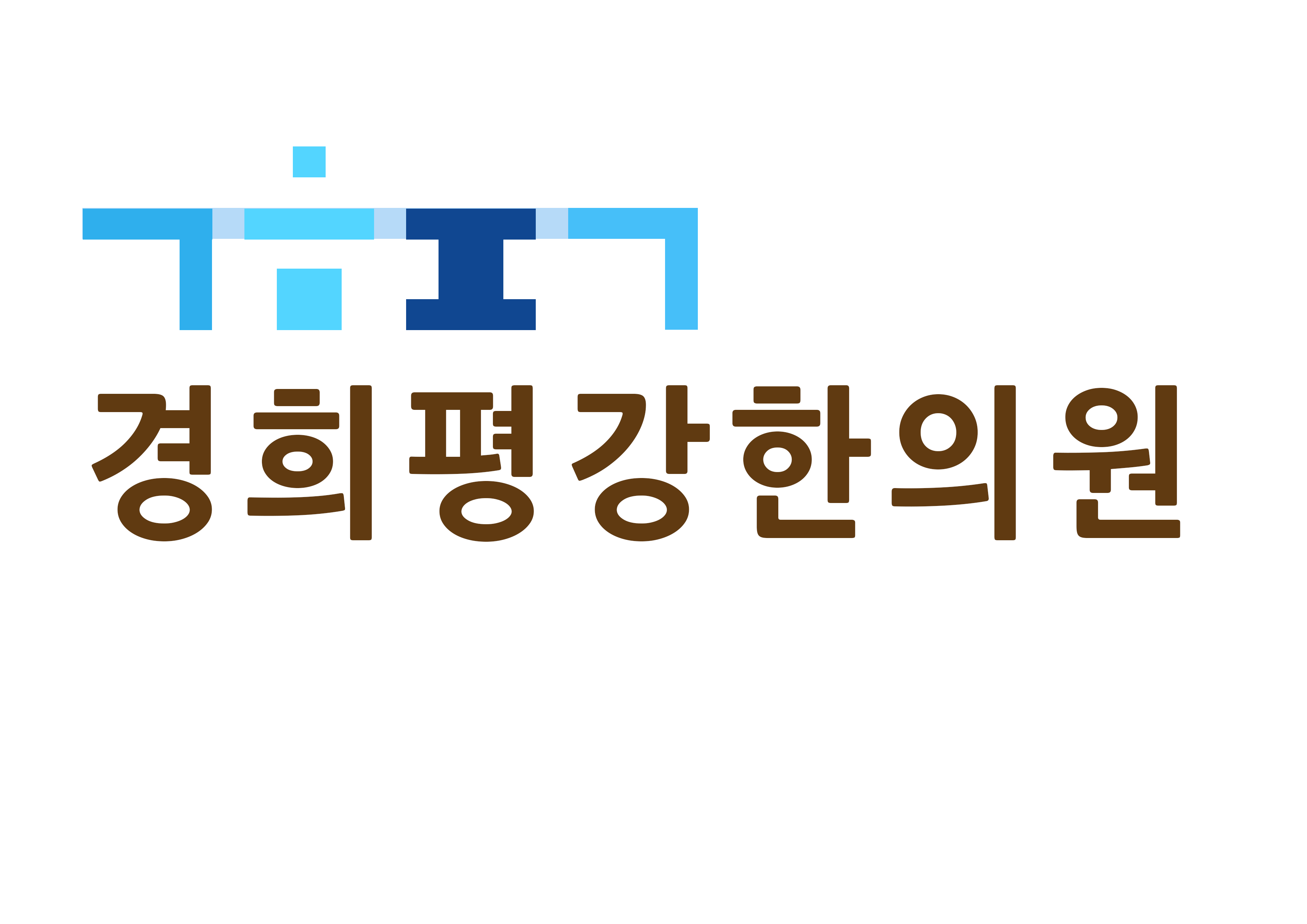 경희평강한의원 위치 · 진료시간 · 후기 확인하기 | 굿닥