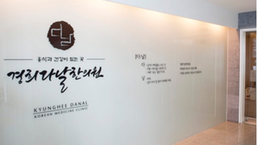 병원이미지